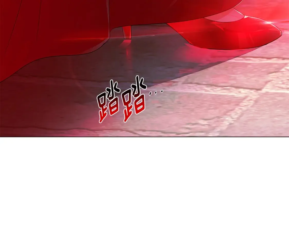 第116话 美丽的邂逅 第99页