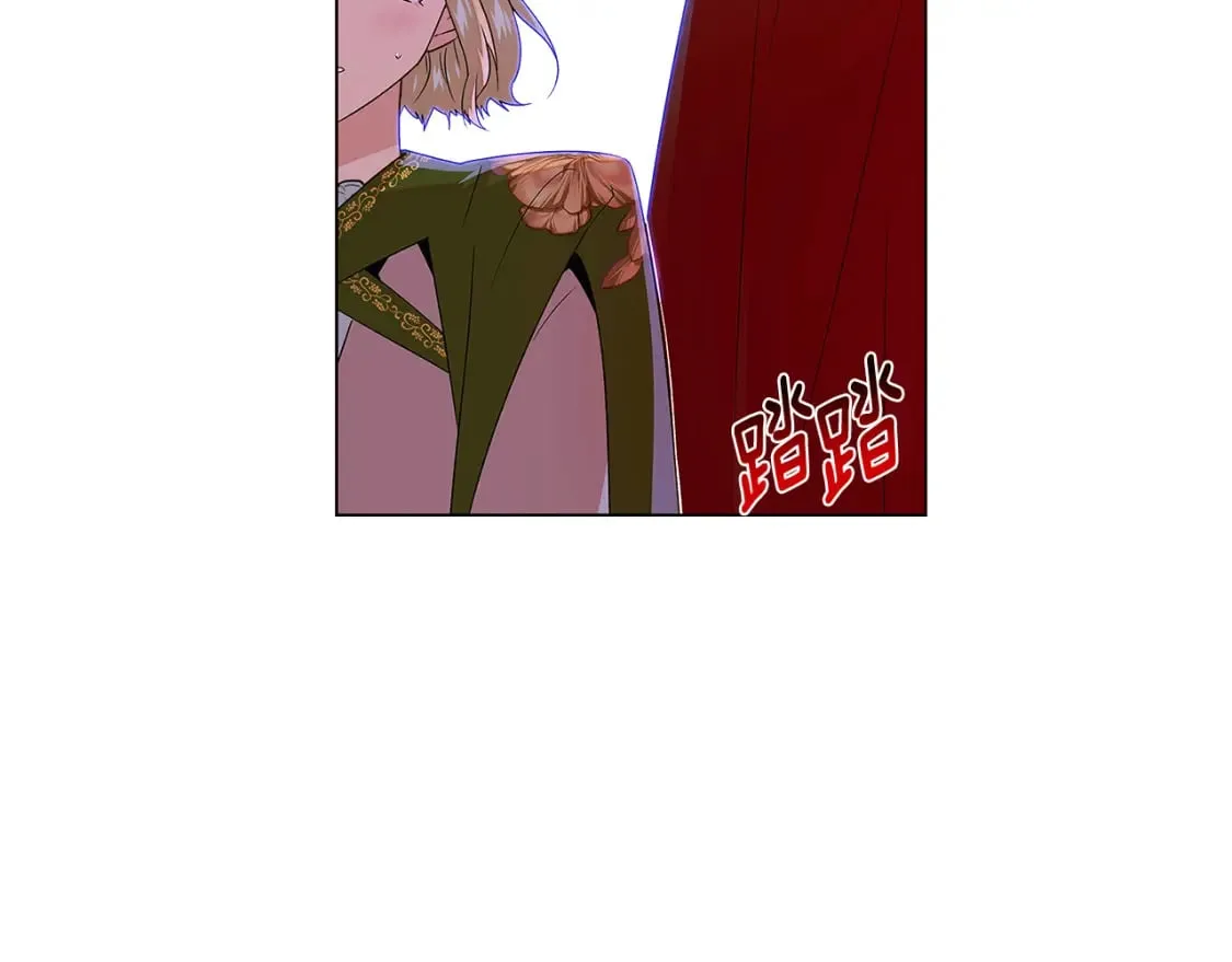 第116话 美丽的邂逅 第101页