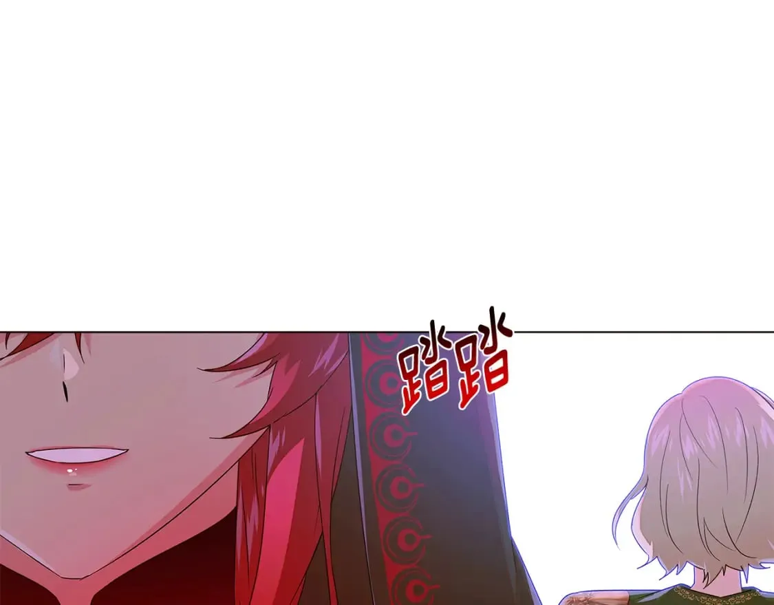 第116话 美丽的邂逅 第102页