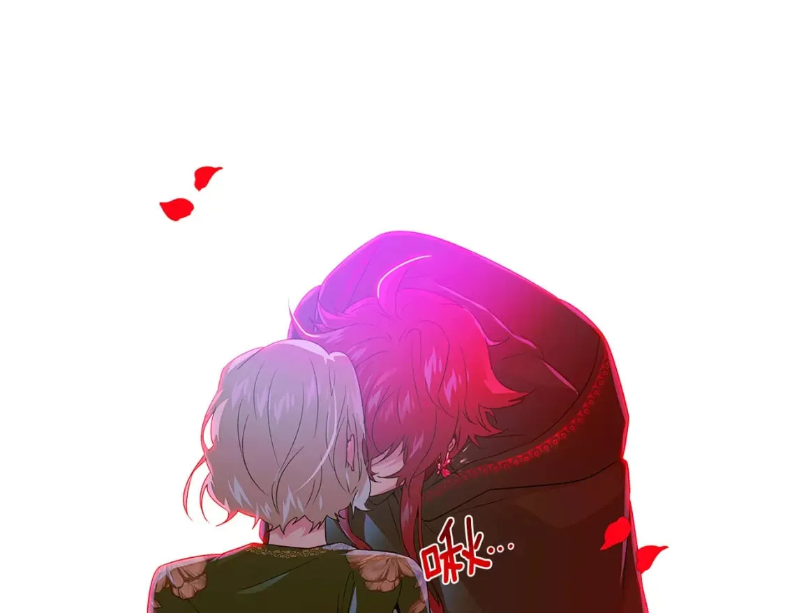 第116话 美丽的邂逅 第126页