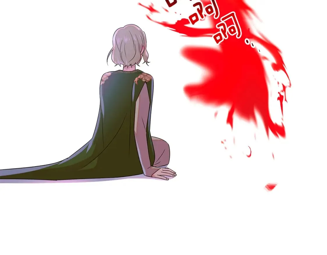 第116话 美丽的邂逅 第134页