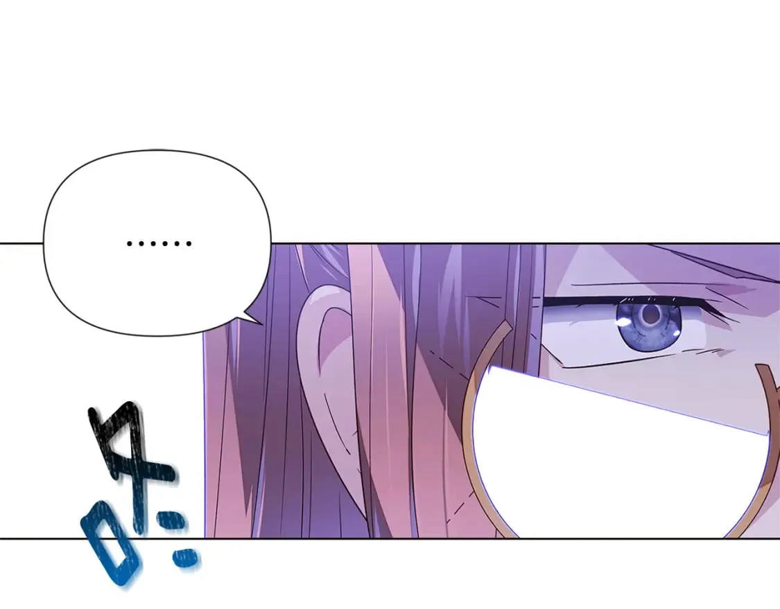 第117话 重振家族 第5页
