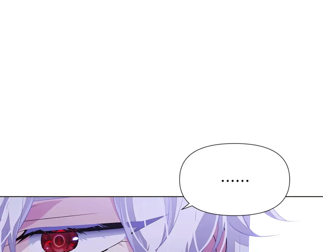 第117话 重振家族 第6页