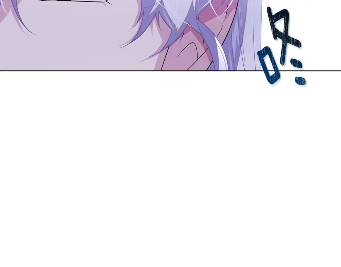 第117话 重振家族 第7页