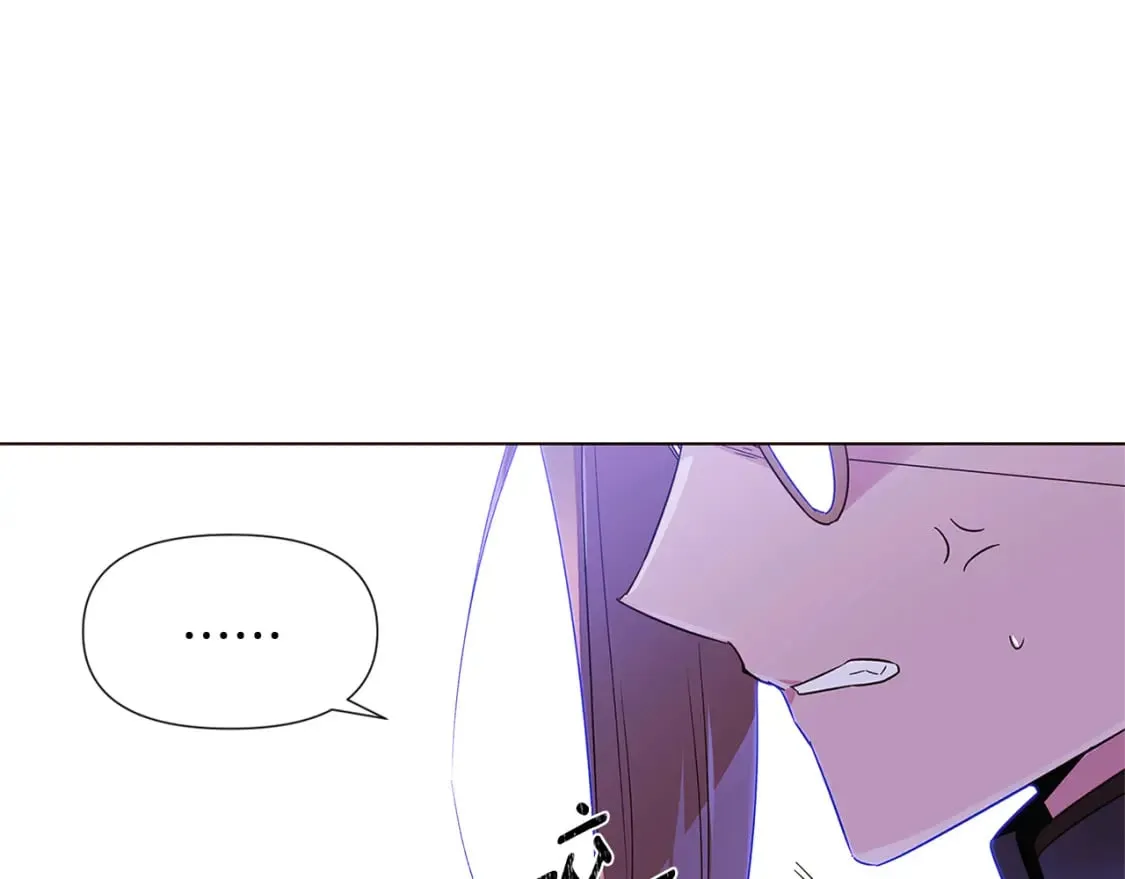第117话 重振家族 第24页