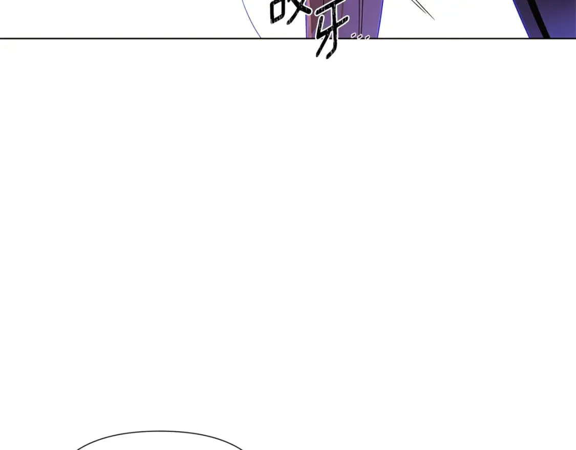 第117话 重振家族 第25页