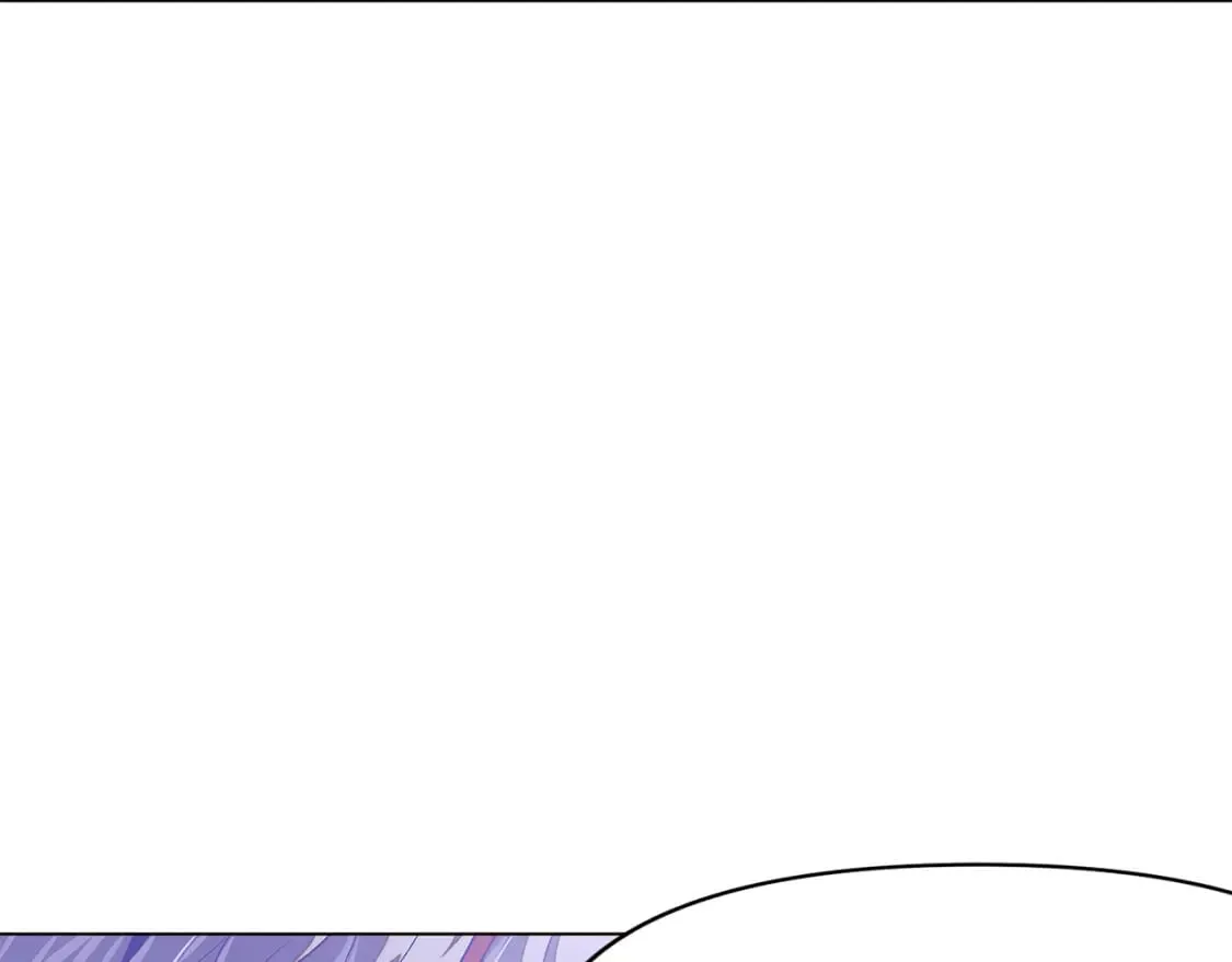 第117话 重振家族 第54页