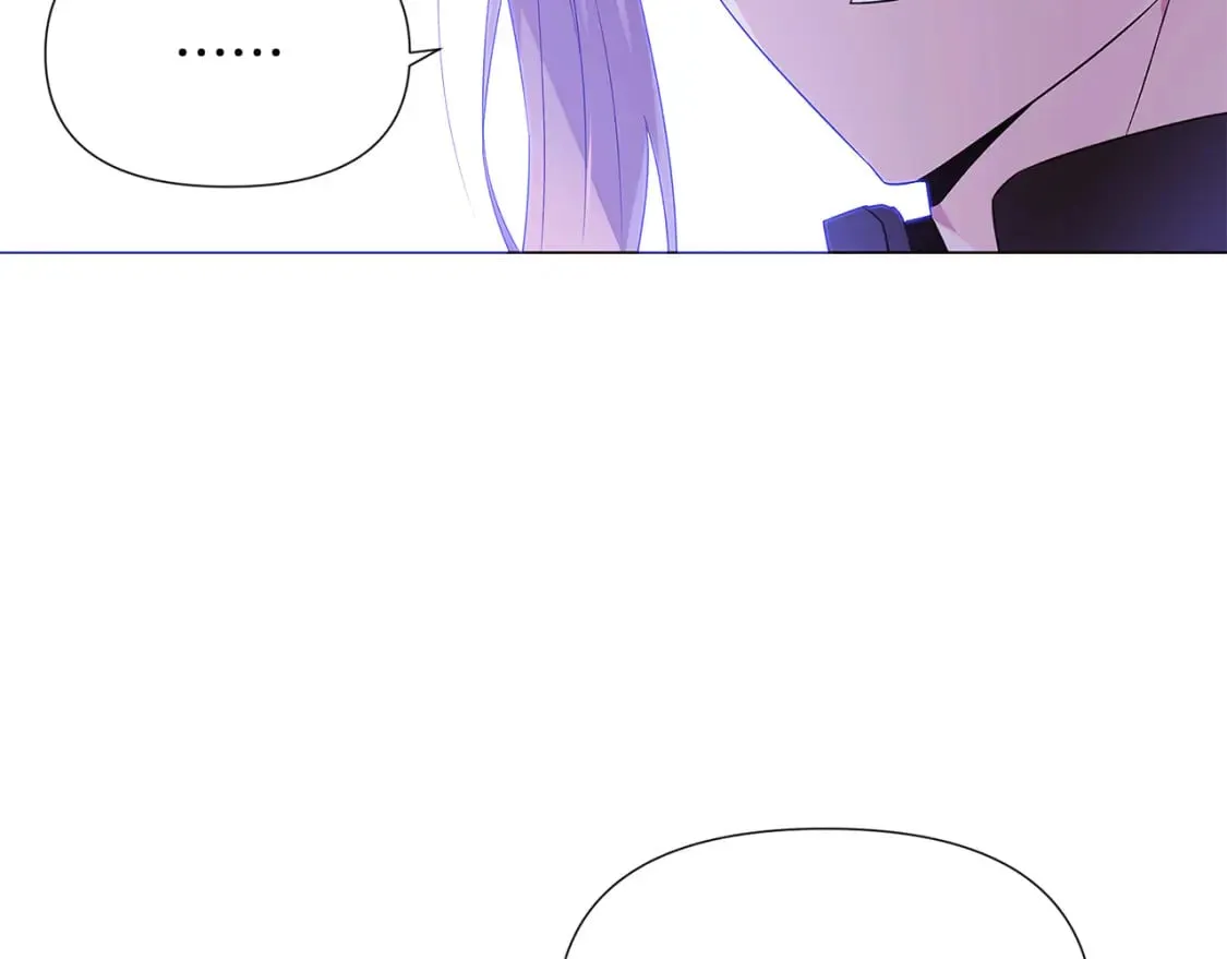 第117话 重振家族 第63页