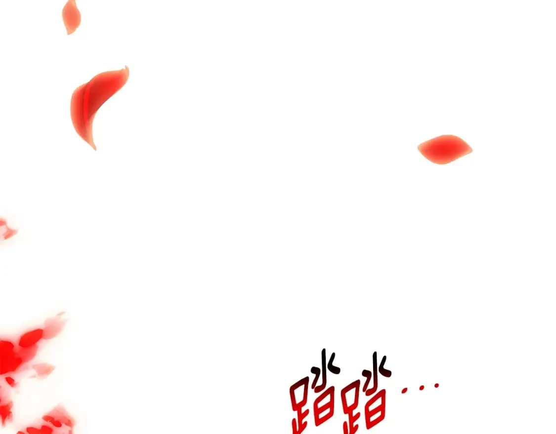 第117话 重振家族 第128页