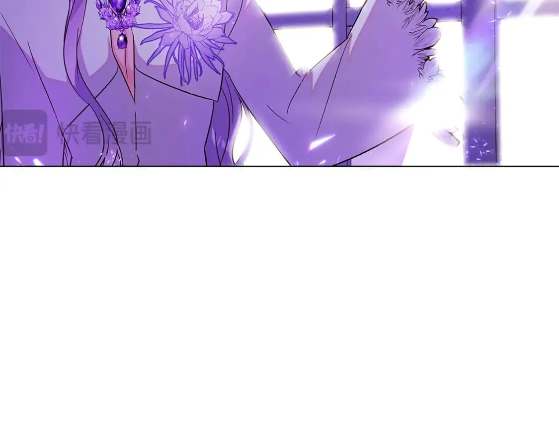 第118话 爱的代价 第46页