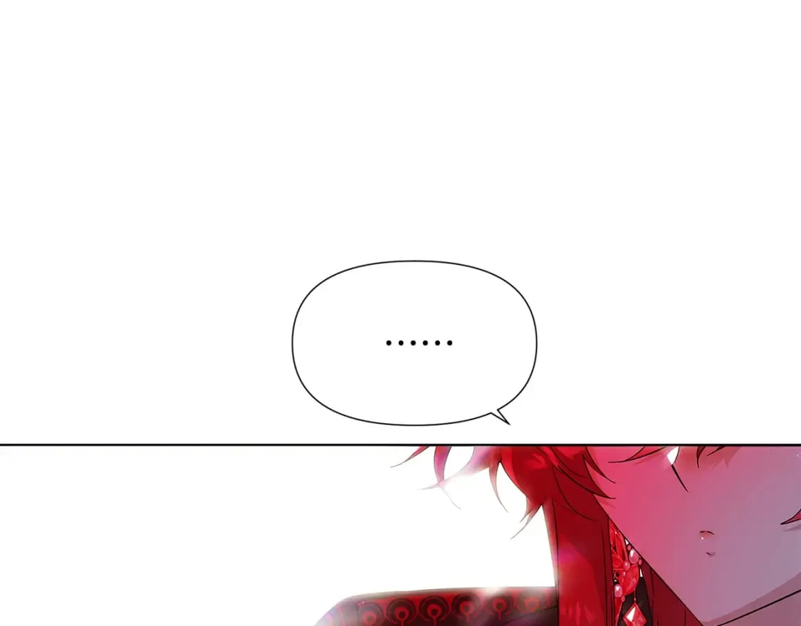 第118话 爱的代价 第56页