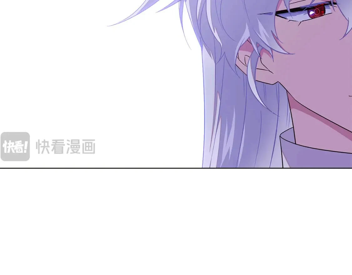 第118话 爱的代价 第100页