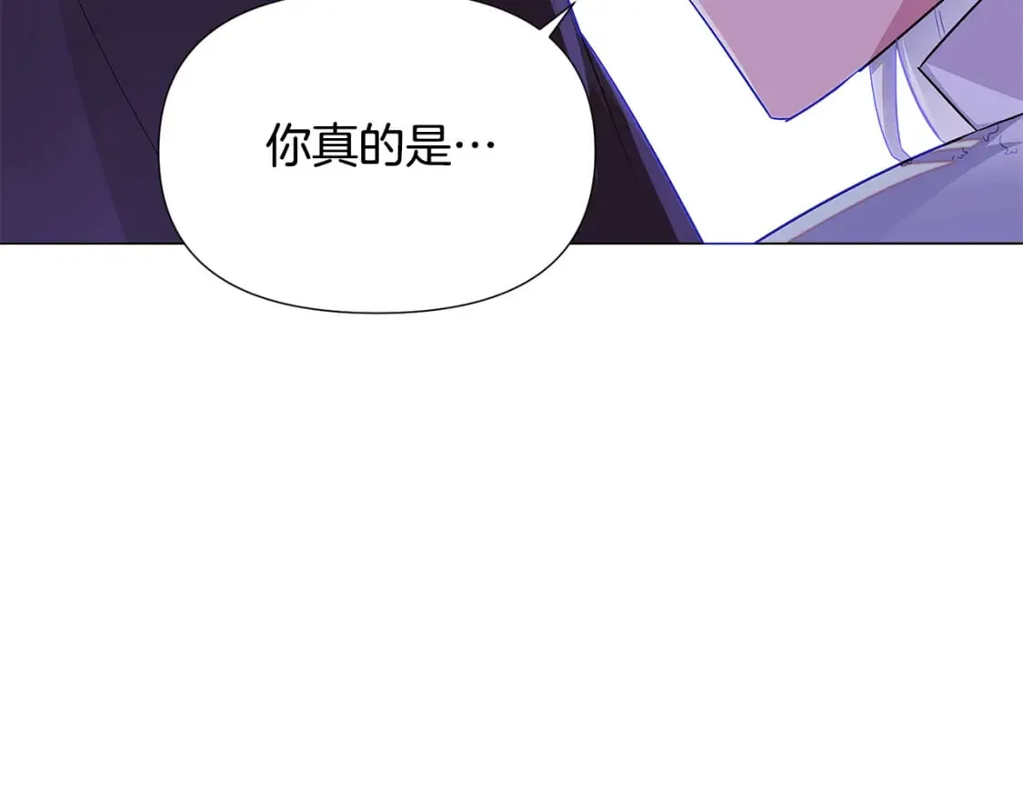 第118话 爱的代价 第167页