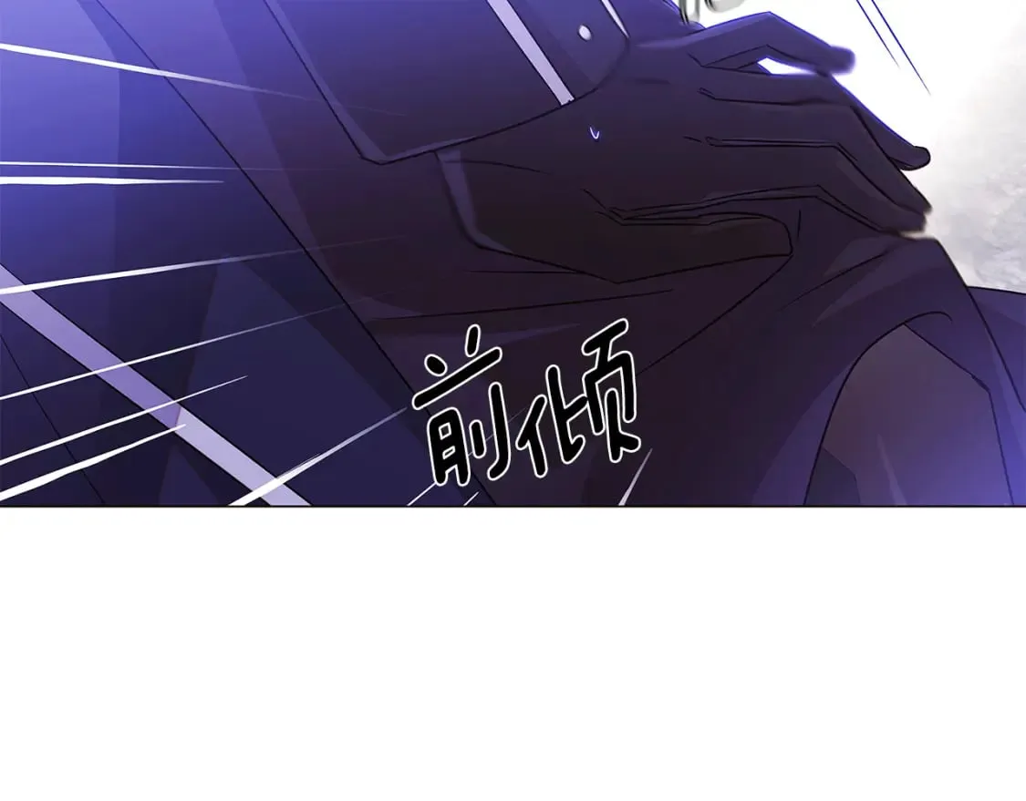 第118话 爱的代价 第178页