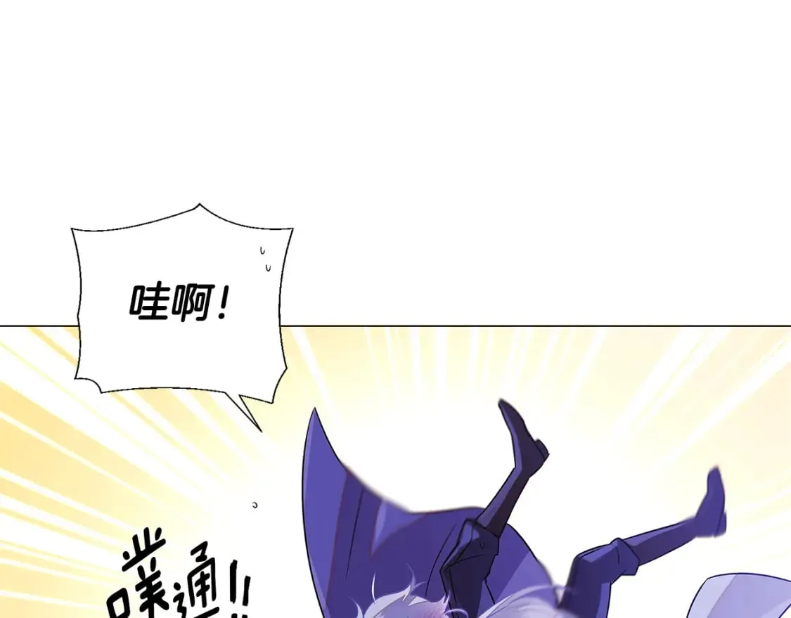 第118话 爱的代价 第180页