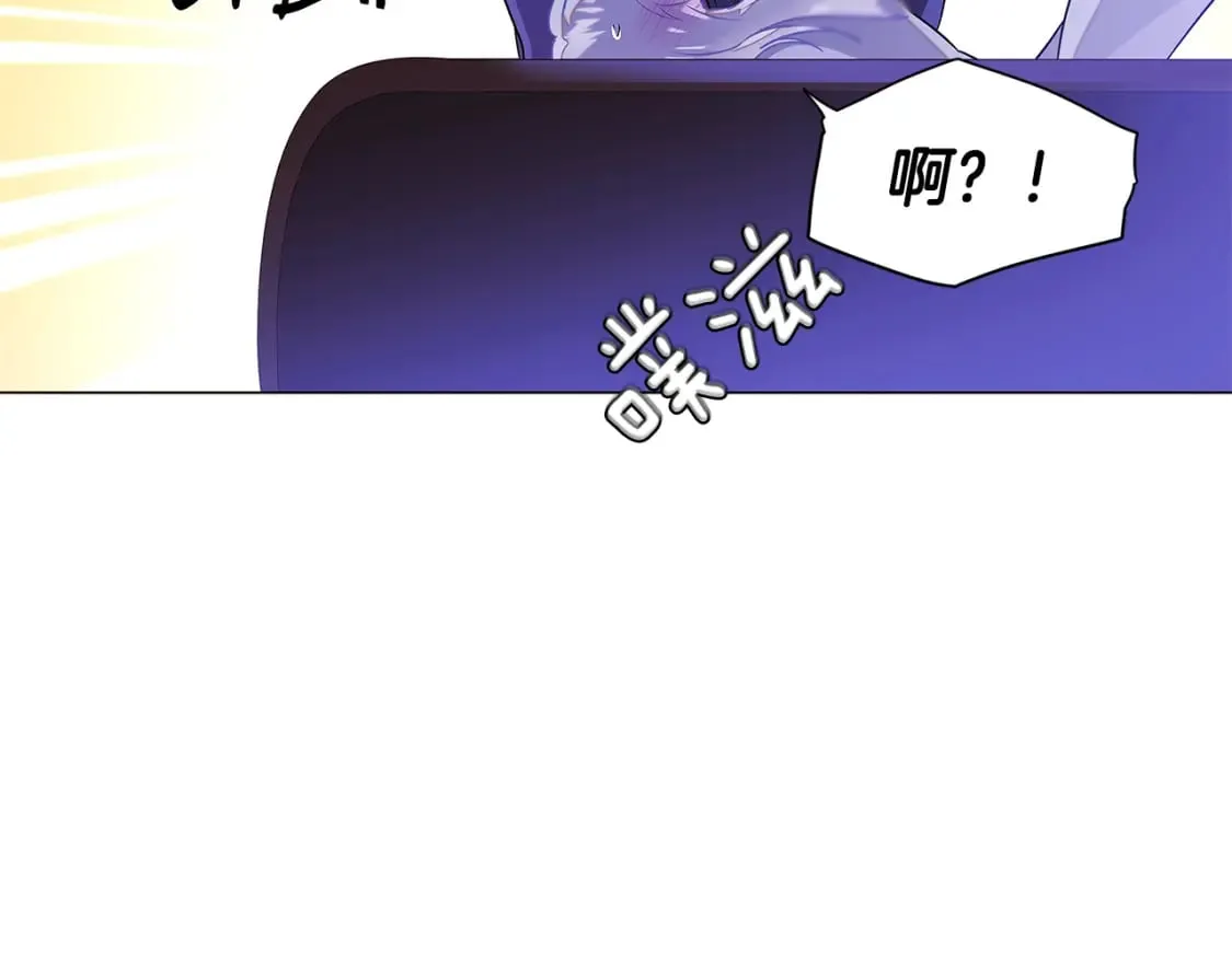 第118话 爱的代价 第181页