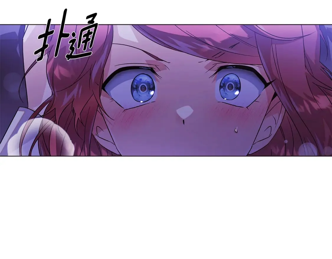 第118话 爱的代价 第184页