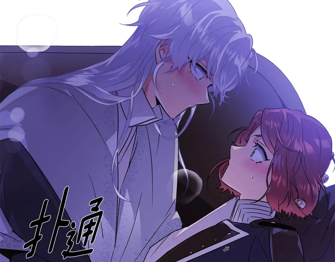 第118话 爱的代价 第187页