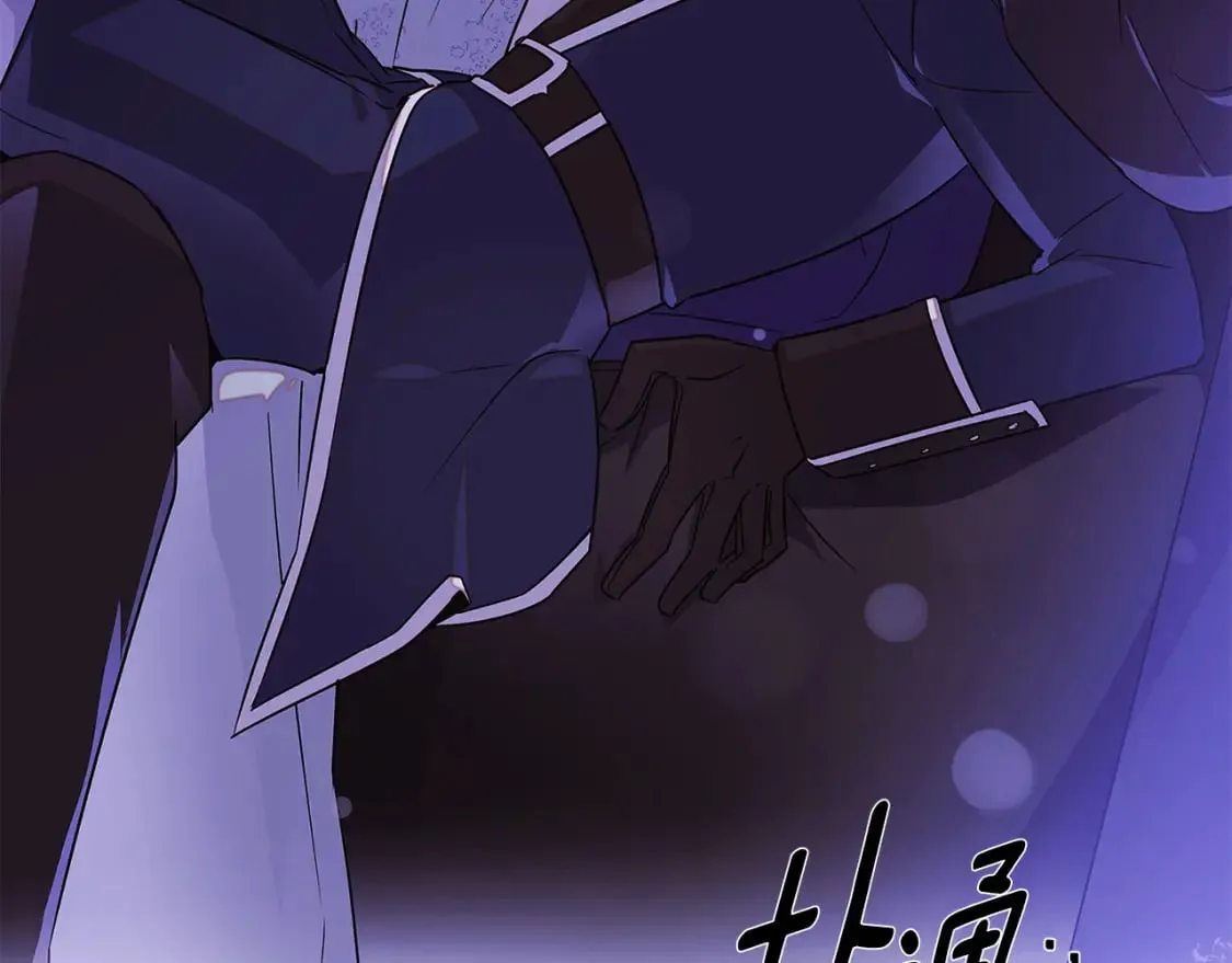 第118话 爱的代价 第188页