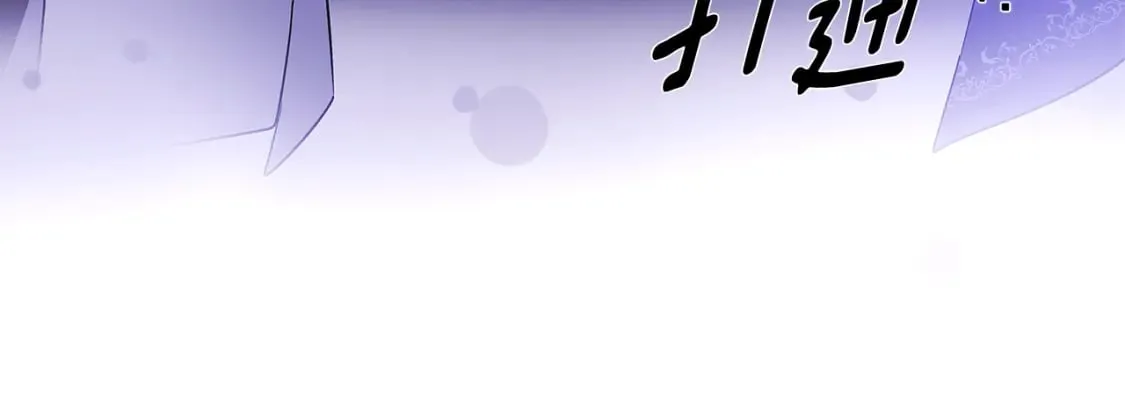 第118话 爱的代价 第189页