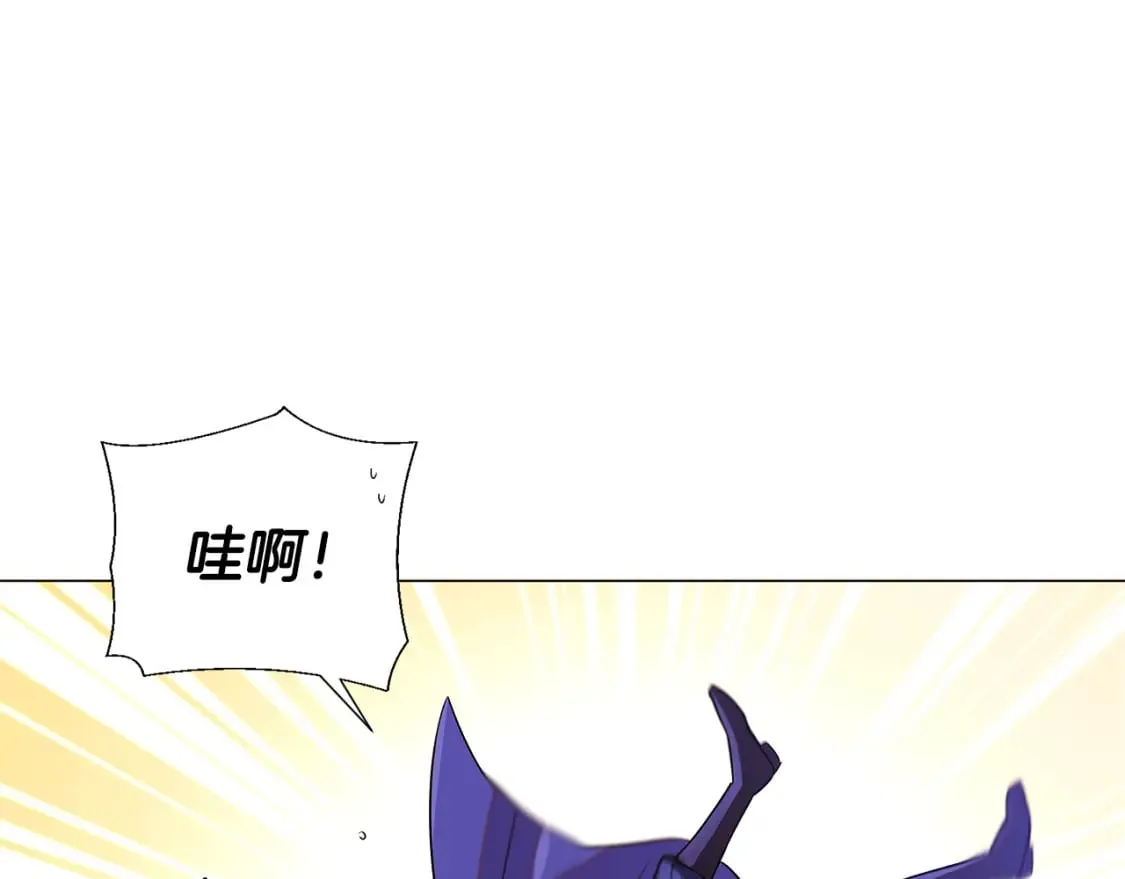 第119话 魔物入侵 第16页