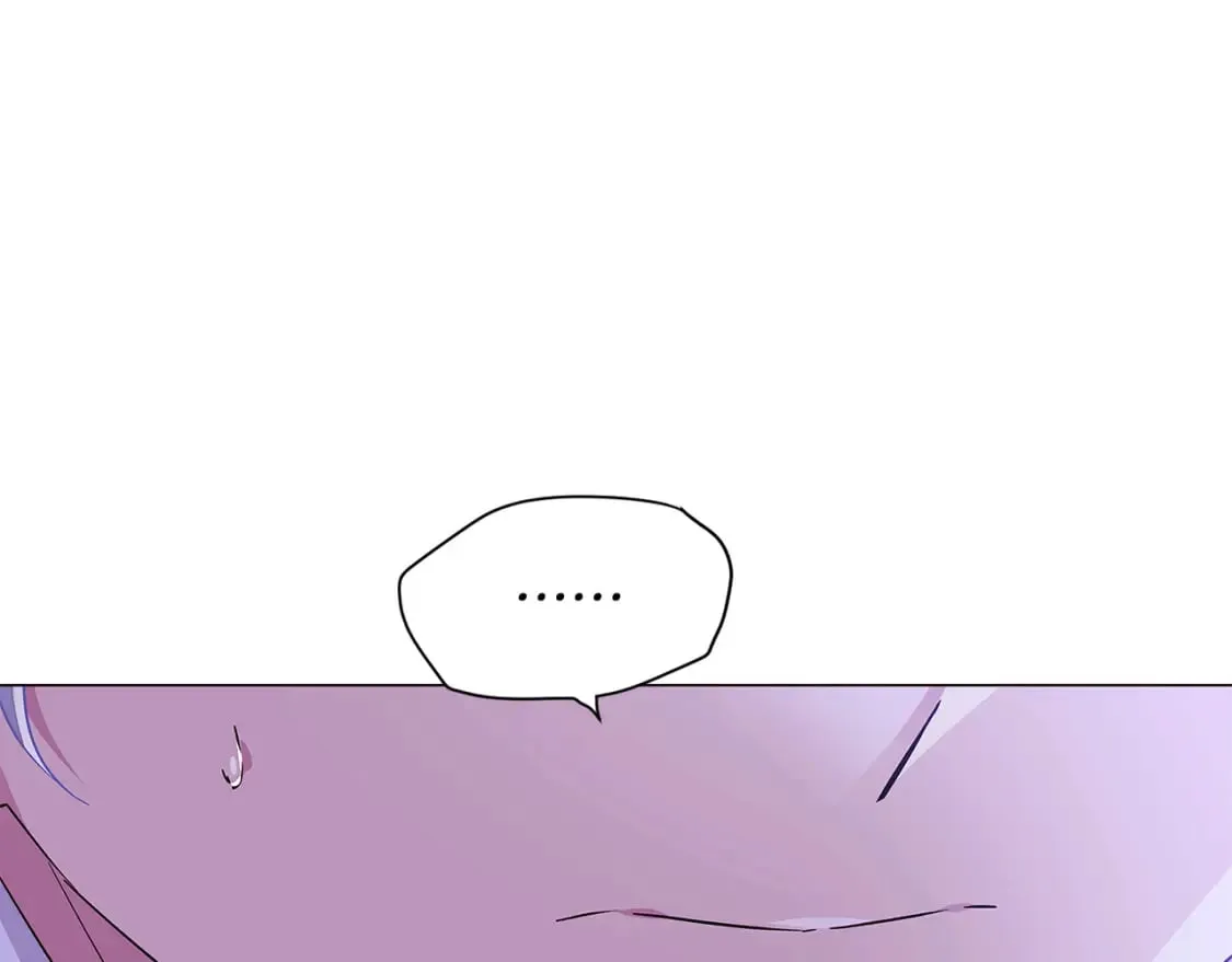 第119话 魔物入侵 第56页