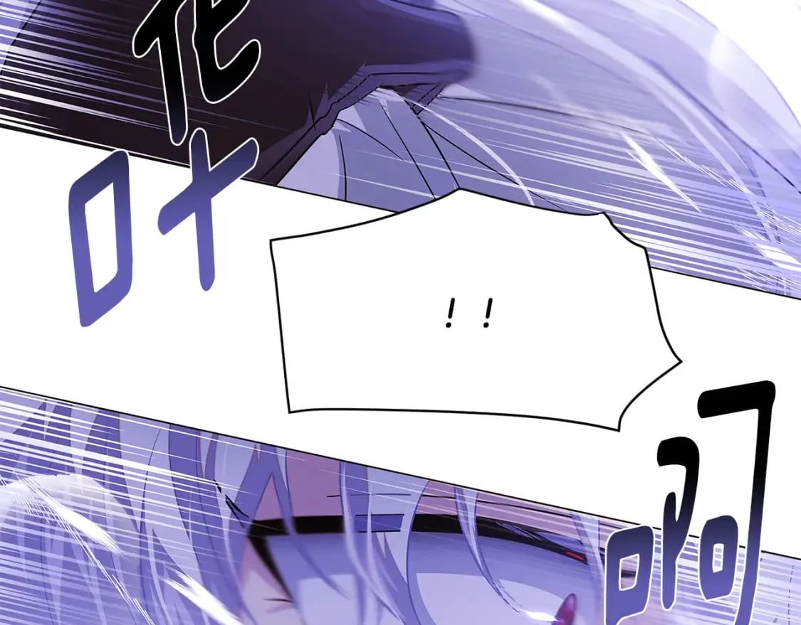 第119话 魔物入侵 第114页