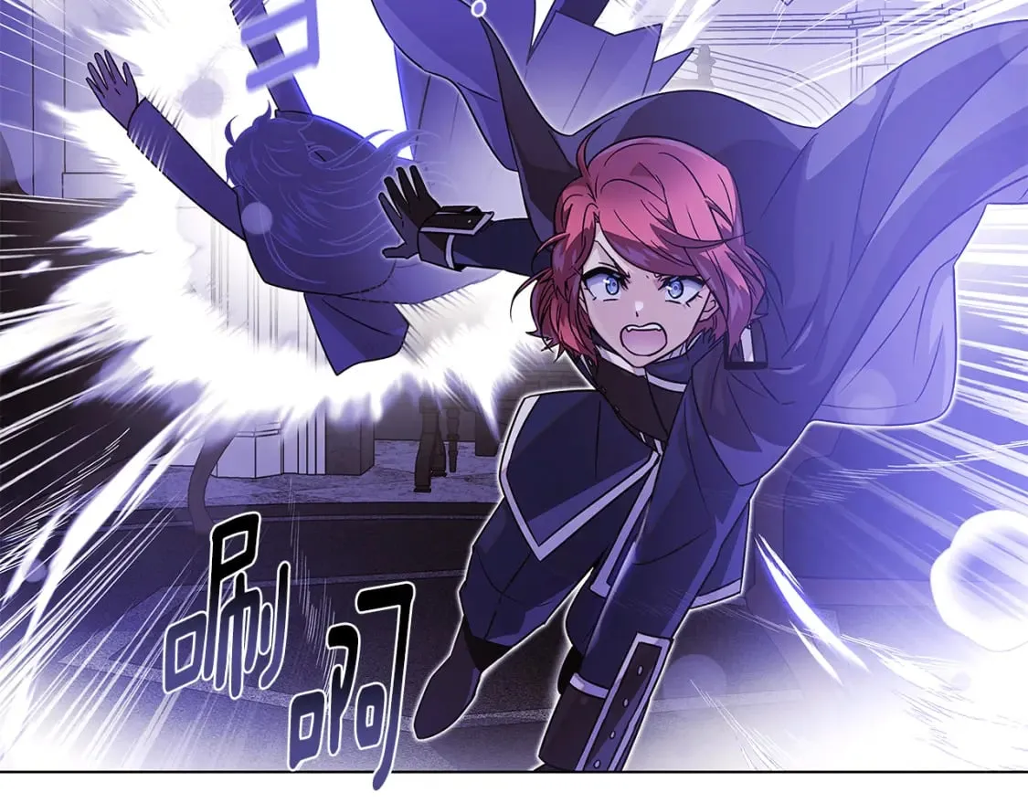 第119话 魔物入侵 第117页