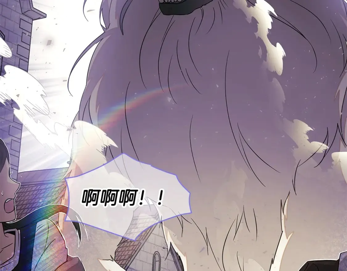 第120话 皇子的心事 第29页