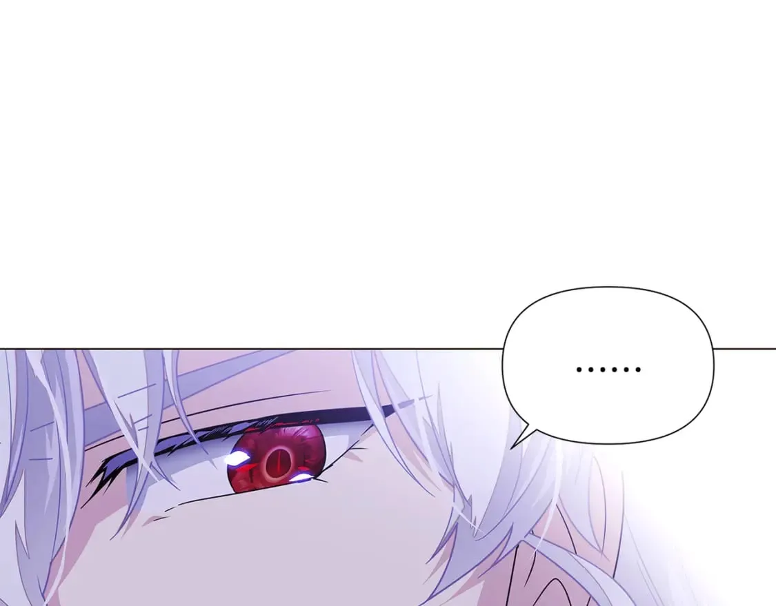 第120话 皇子的心事 第84页