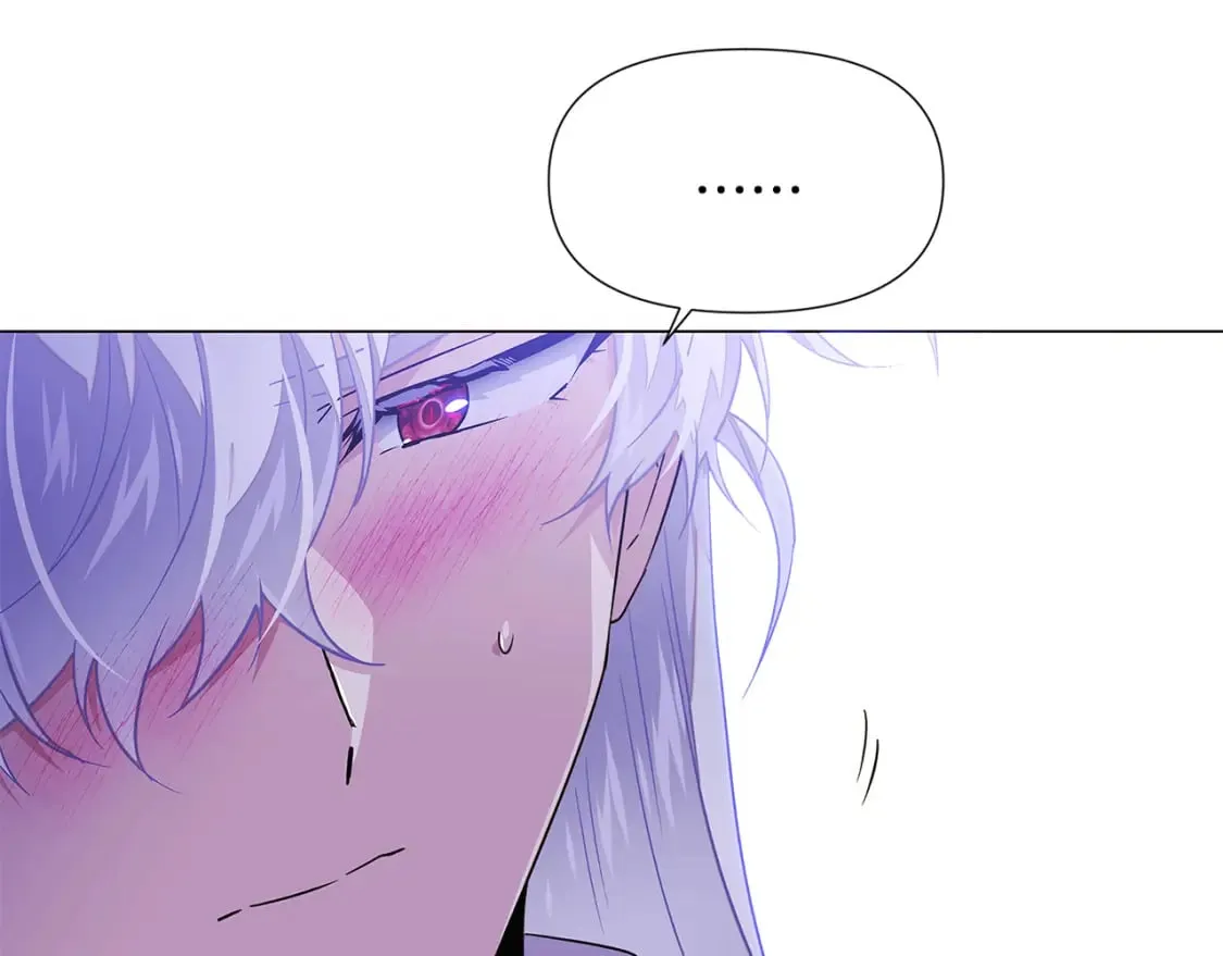 第120话 皇子的心事 第141页