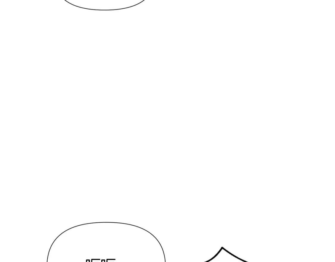 第120话 皇子的心事 第147页