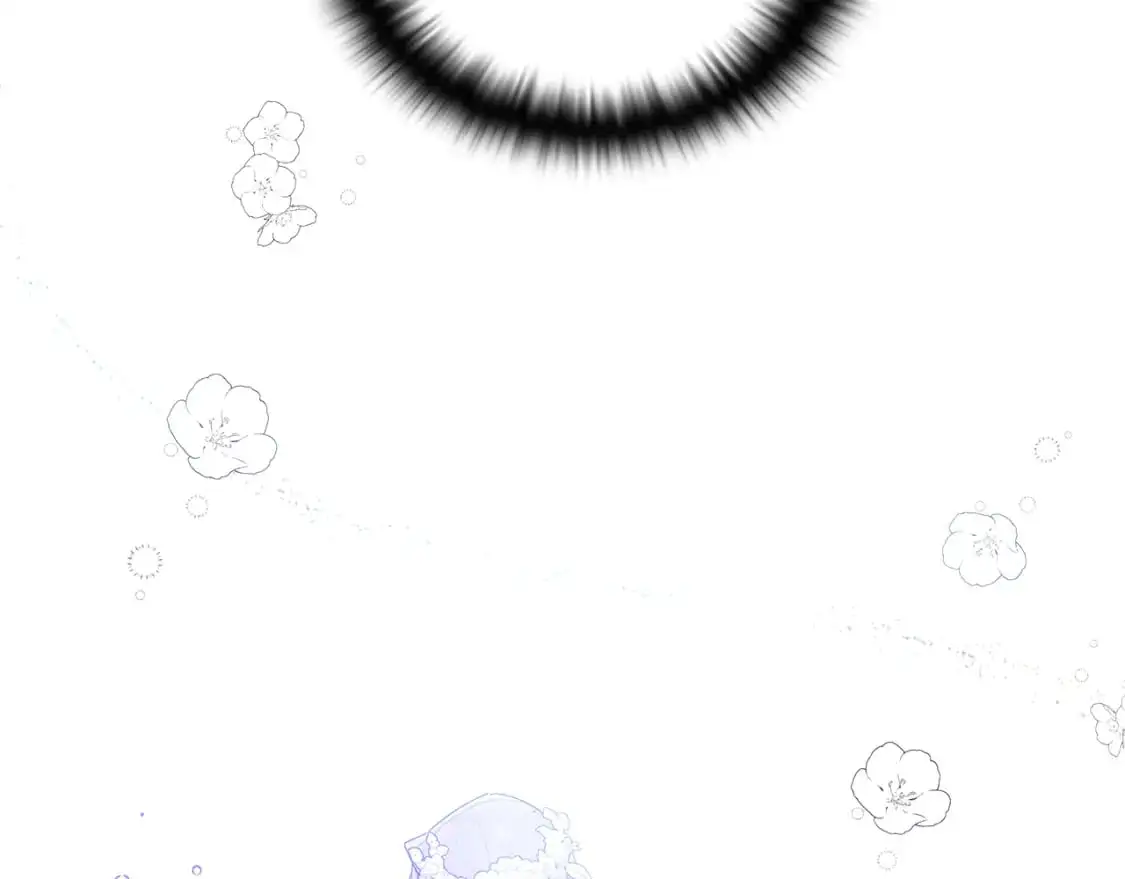 第121话 皇子的爱 第18页