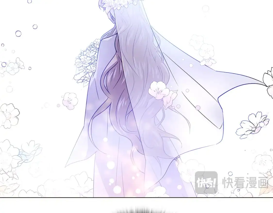 第121话 皇子的爱 第19页