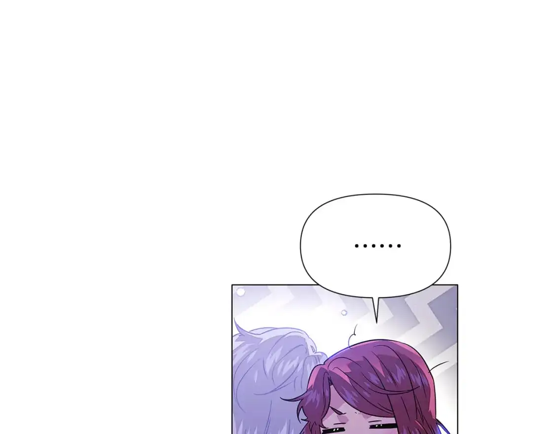 第121话 皇子的爱 第27页