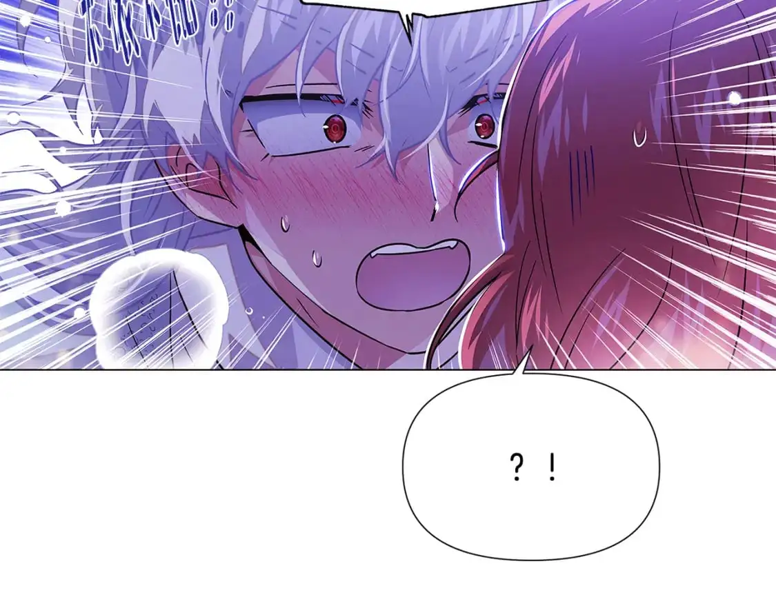 第121话 皇子的爱 第49页