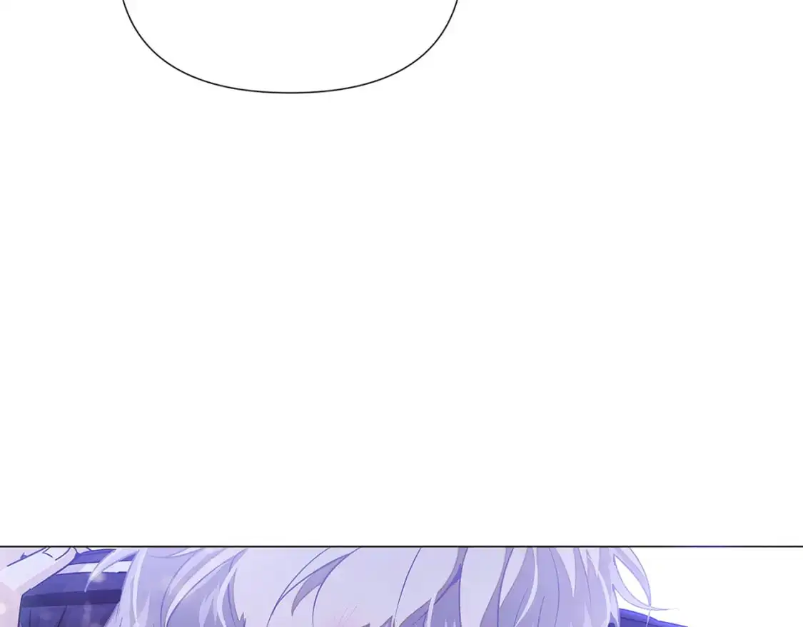 第121话 皇子的爱 第81页