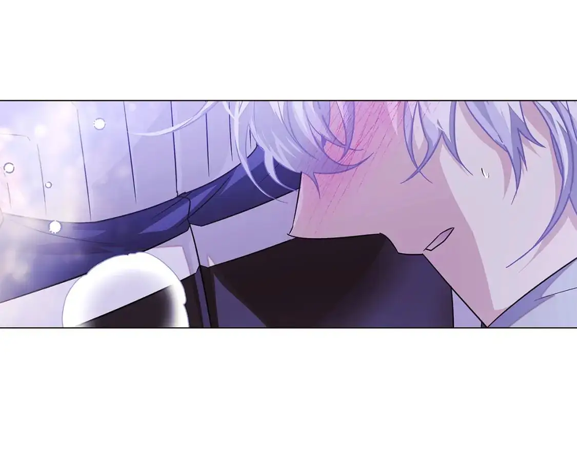 第121话 皇子的爱 第89页