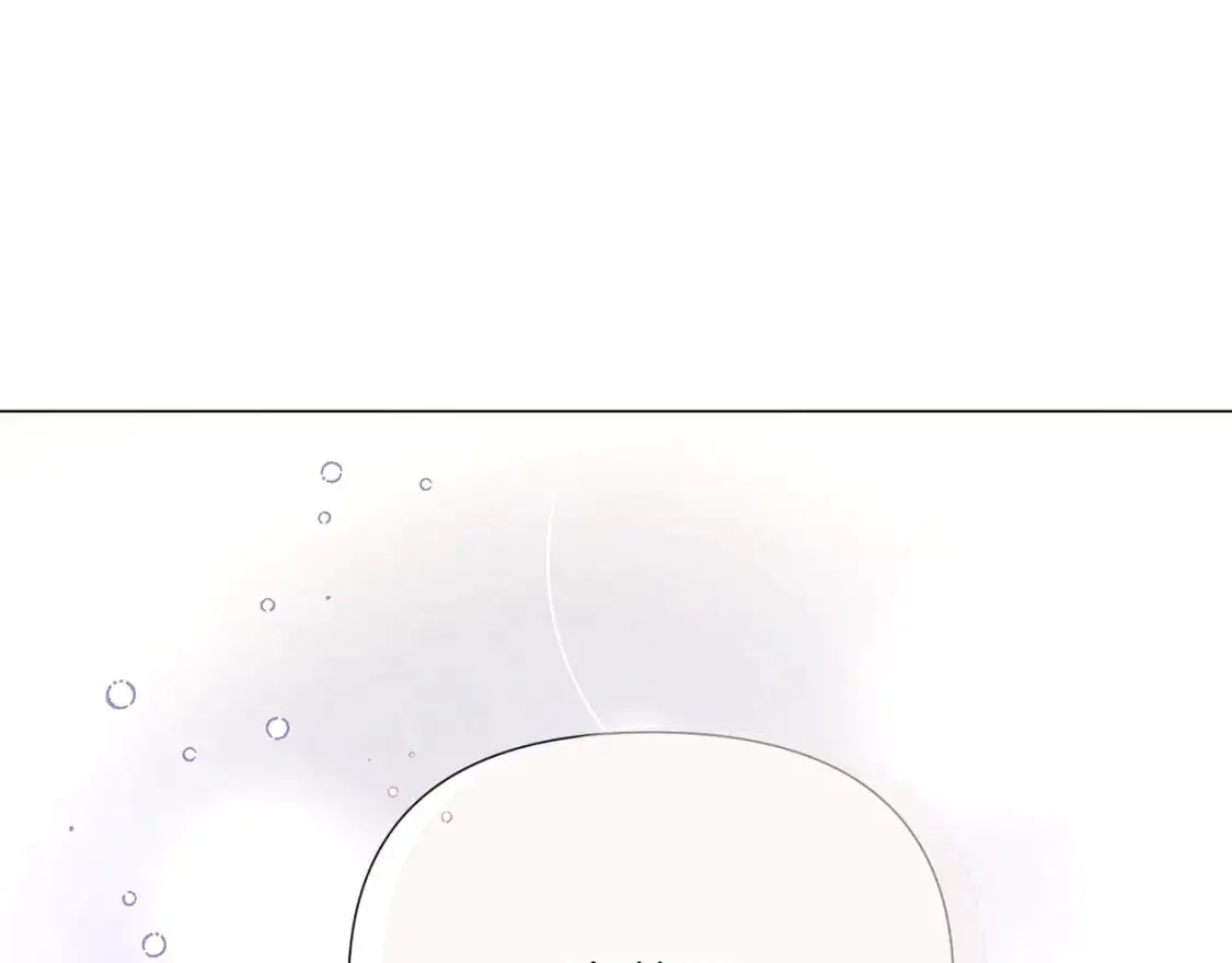 第121话 皇子的爱 第91页