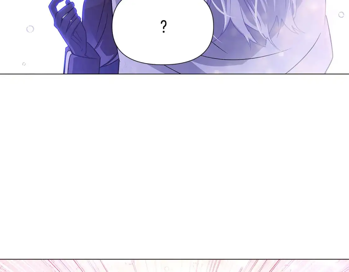 第121话 皇子的爱 第99页