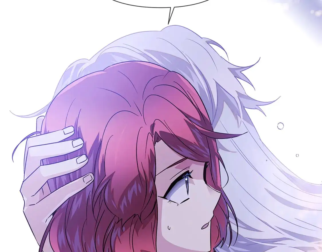 第121话 皇子的爱 第107页