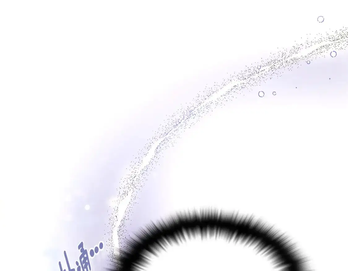 第121话 皇子的爱 第110页