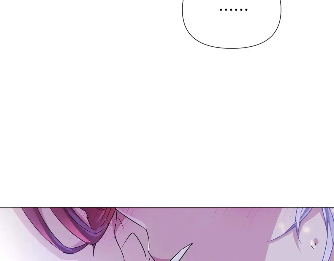 第121话 皇子的爱 第119页