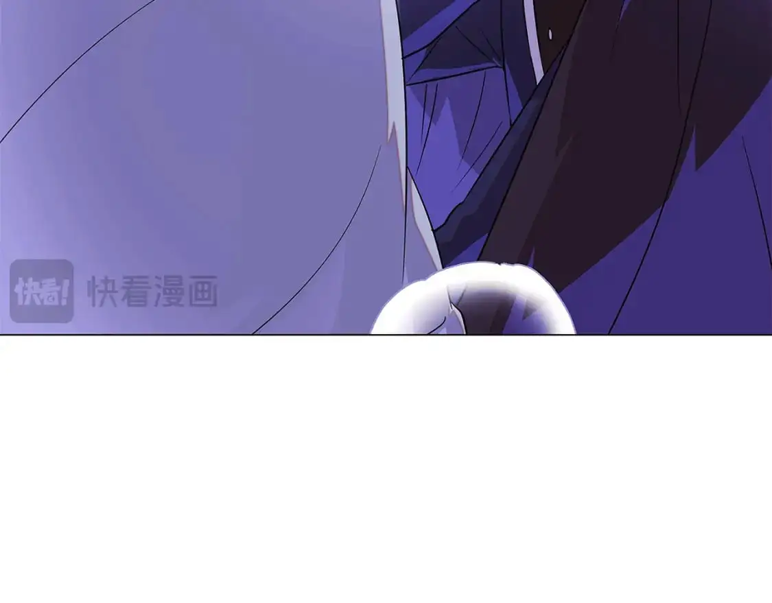 第122话 声东击西 第31页
