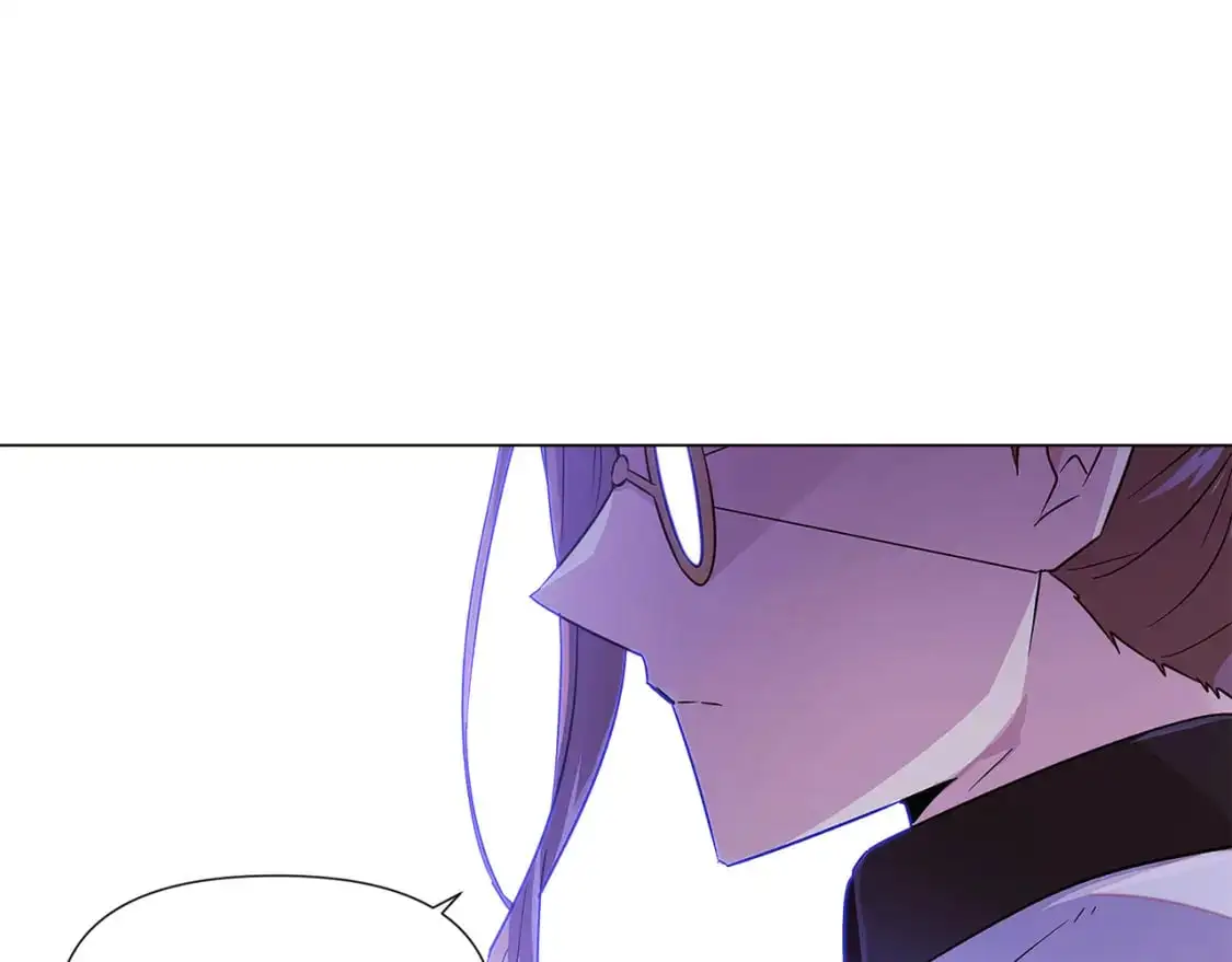 第123话 不可告人的秘密 第58页