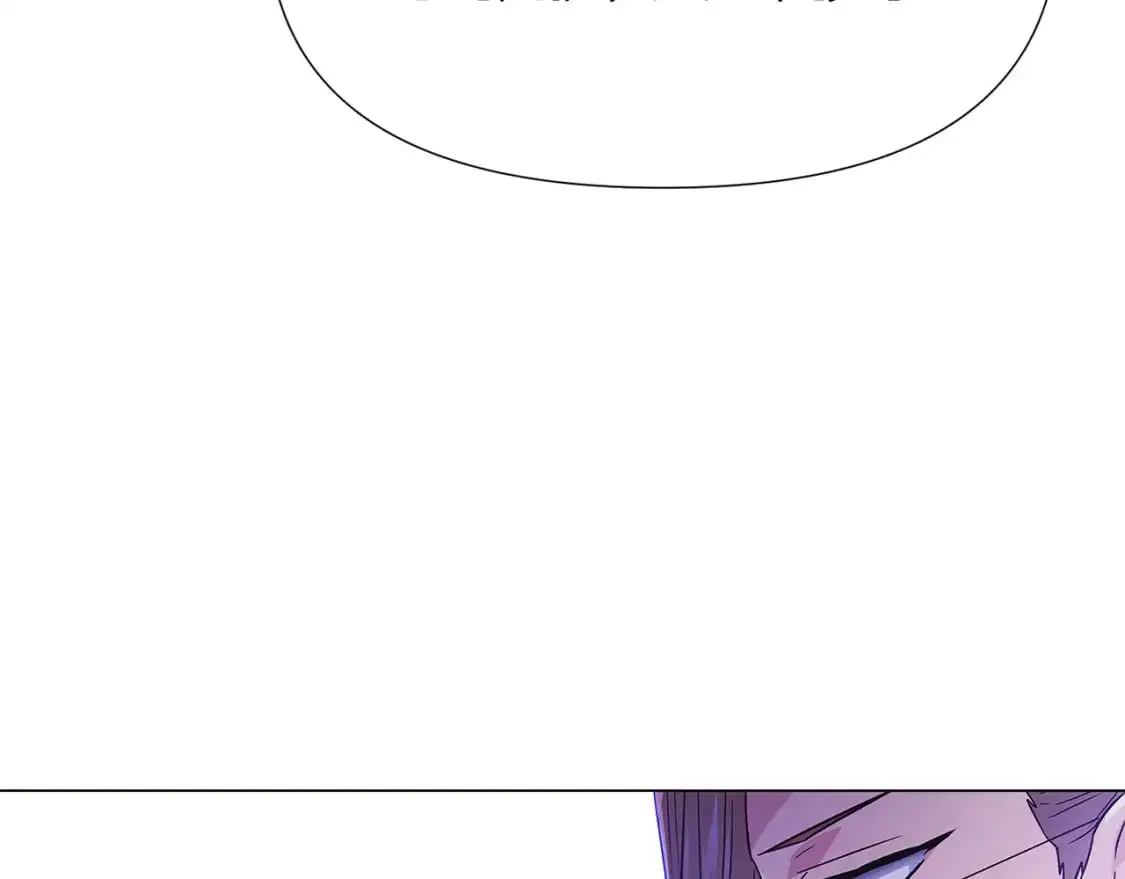 第123话 不可告人的秘密 第68页