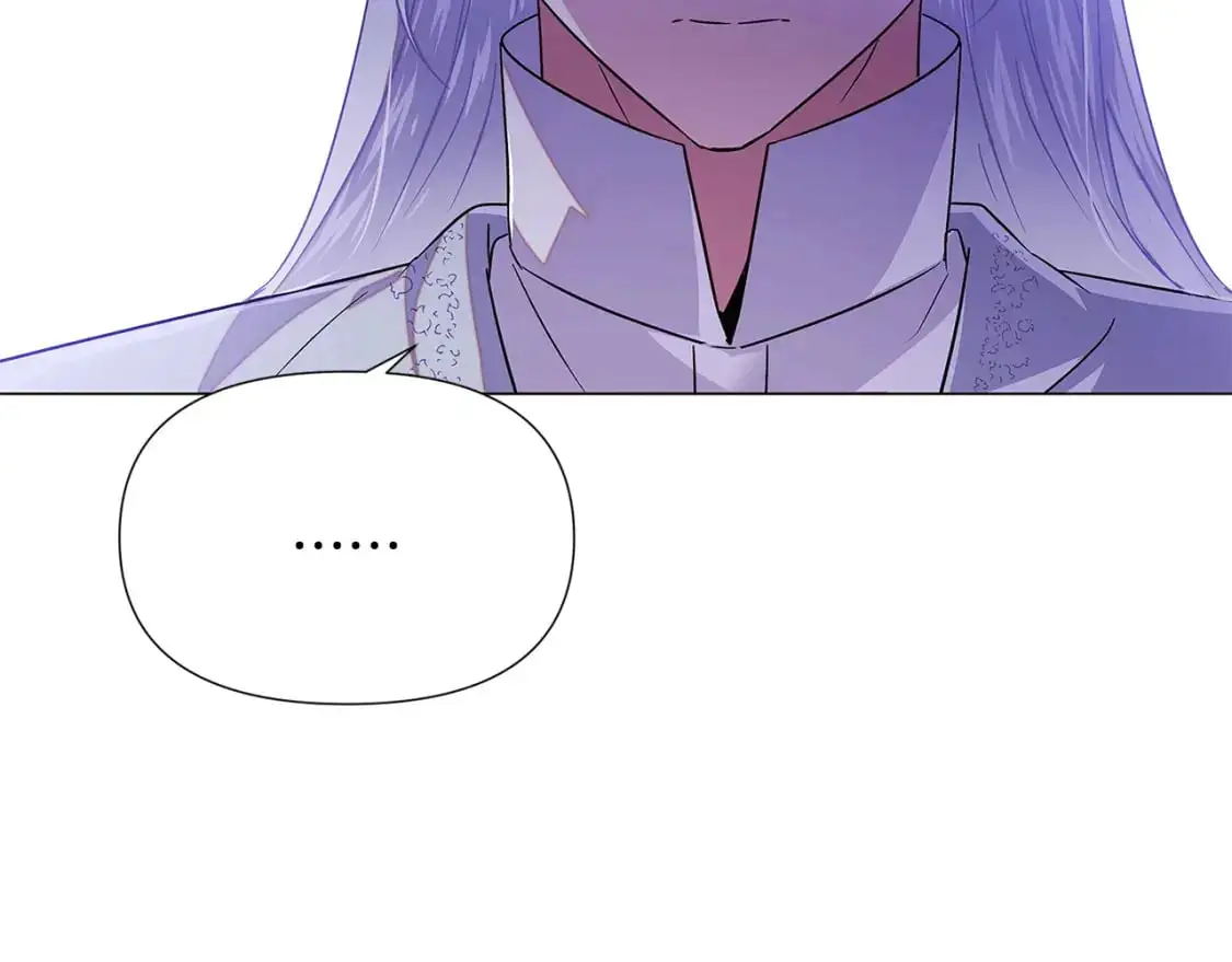 第123话 不可告人的秘密 第84页