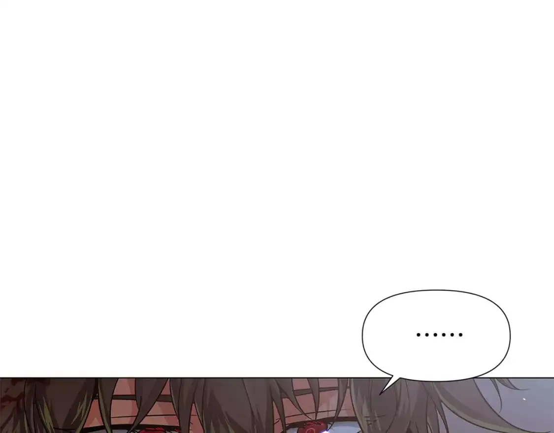 第123话 不可告人的秘密 第118页