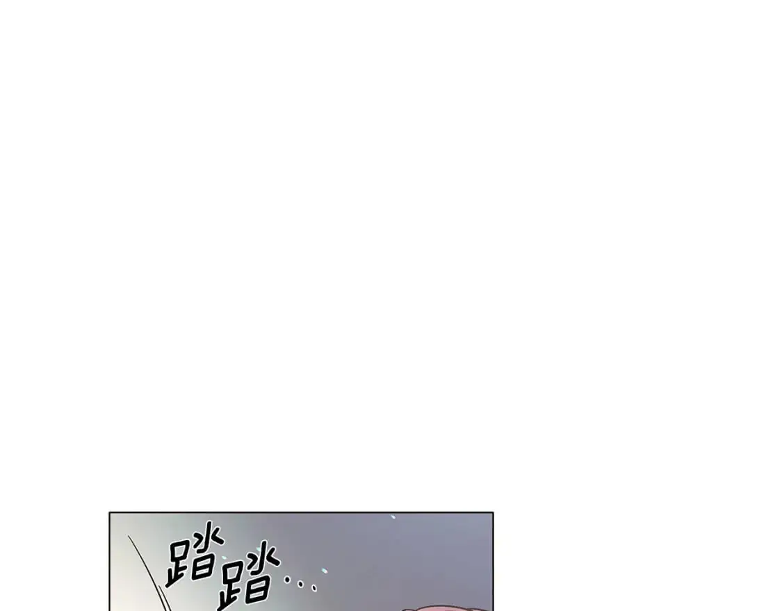 第123话 不可告人的秘密 第120页