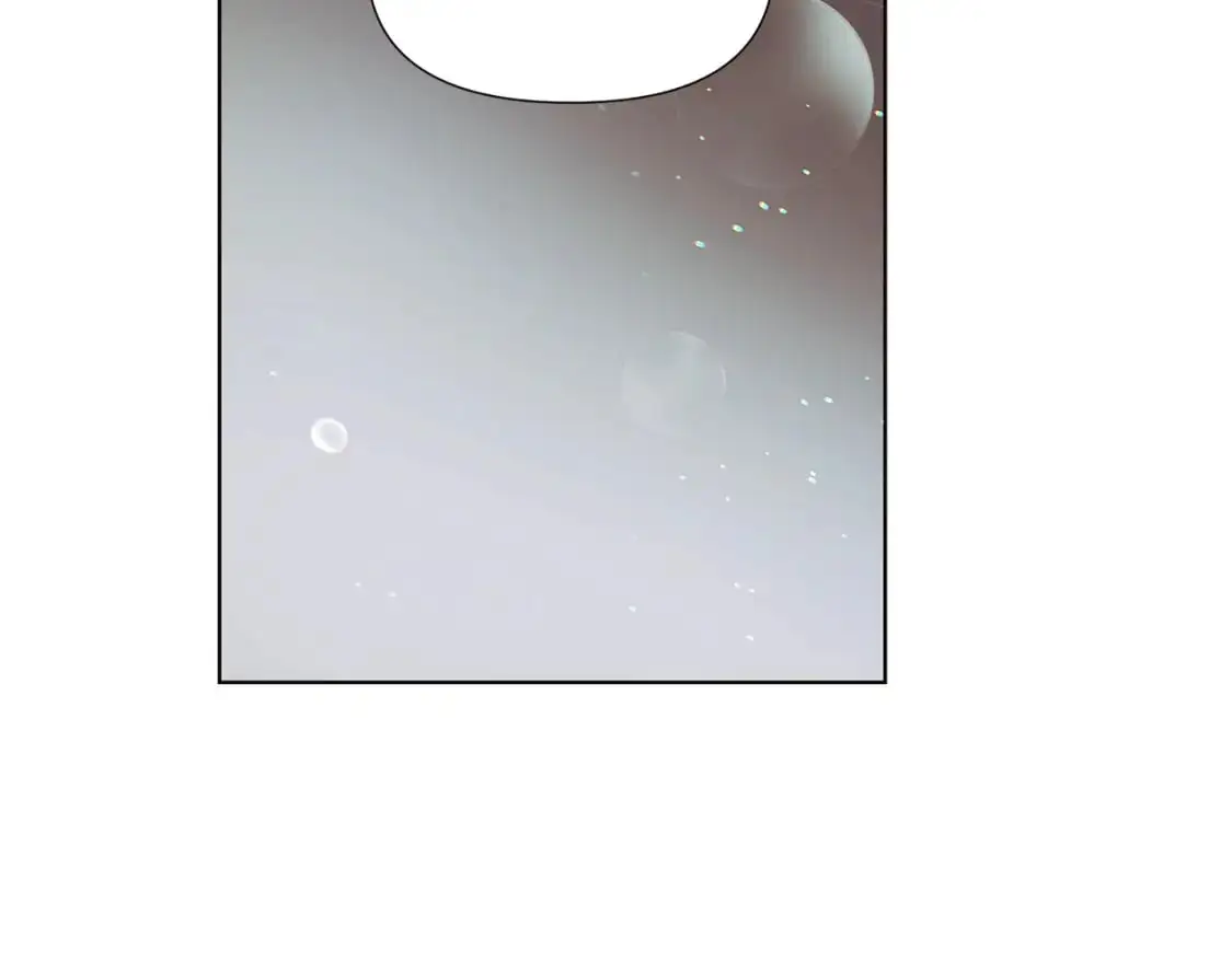 第123话 不可告人的秘密 第141页